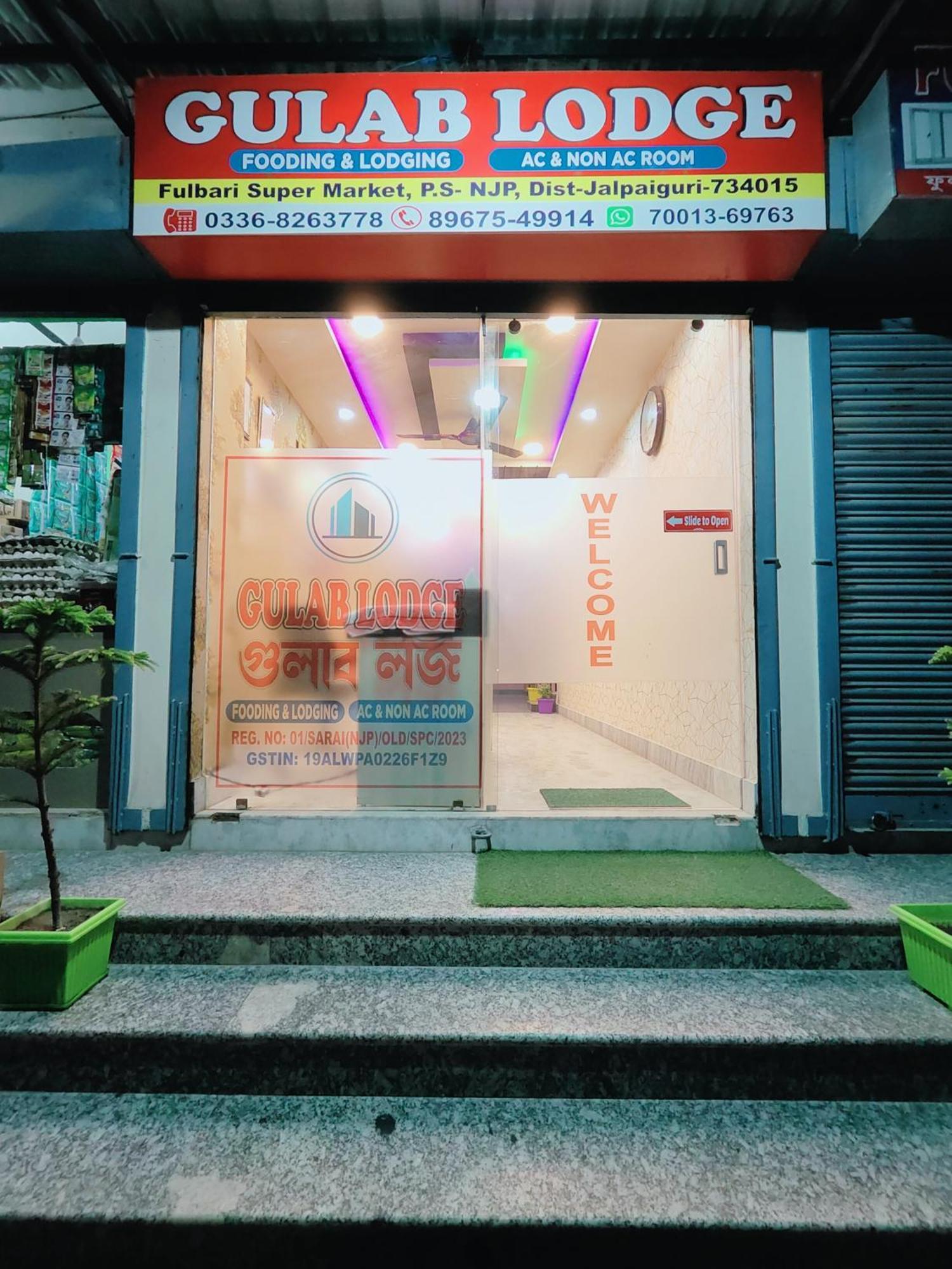 Gulab Lodge Siliguri Buitenkant foto